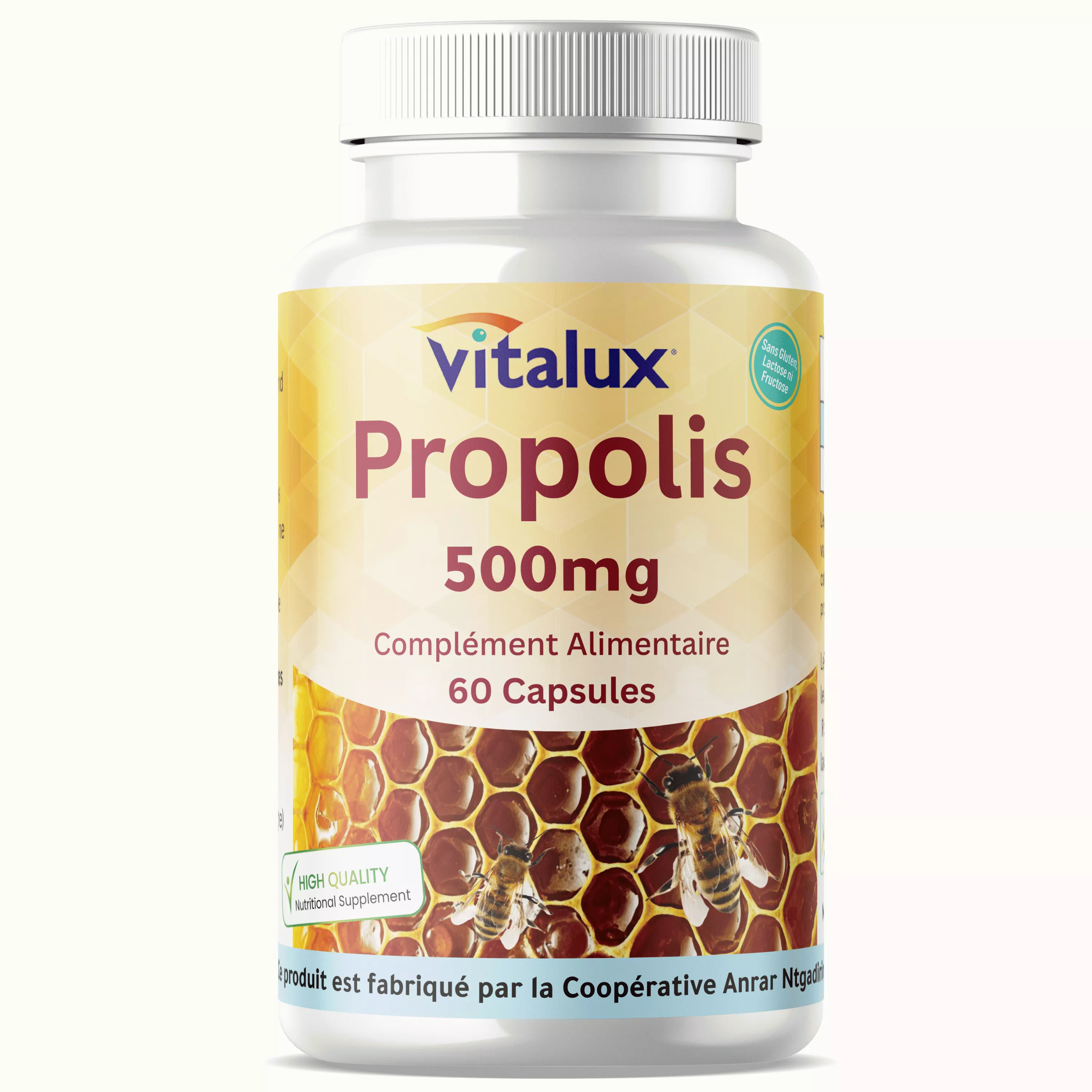 البروبوليس Propolis