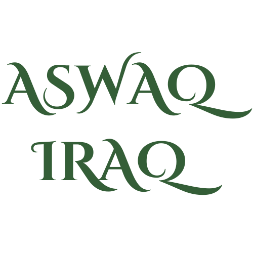 aswaq-iraq