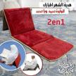 stores/0d02eec45df84c1a7825a3bcae05a003/products/0nbUDa5Dcqyw6PoxQDbvtnv3b5LcaKff8HH88Egv.jpg