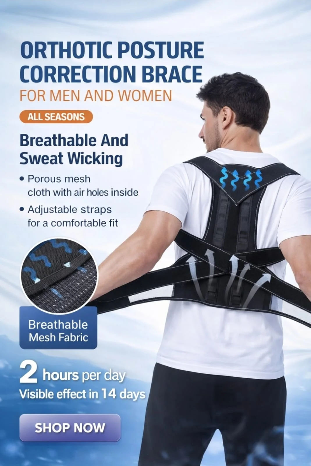 دعامة تقويمية لتصحيح وضعية الجسم  للرجال والنساء