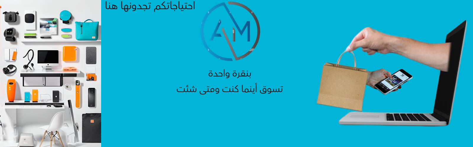 slider-image