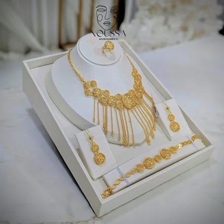 رادكو خليجي 4 بياس 🧕🏻