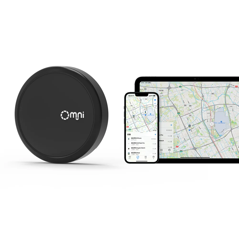 Mini Localisateur Intelligent BLE Sans Fil avec Suivi en Temps Réel