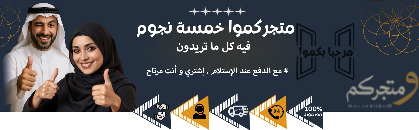 slider-image