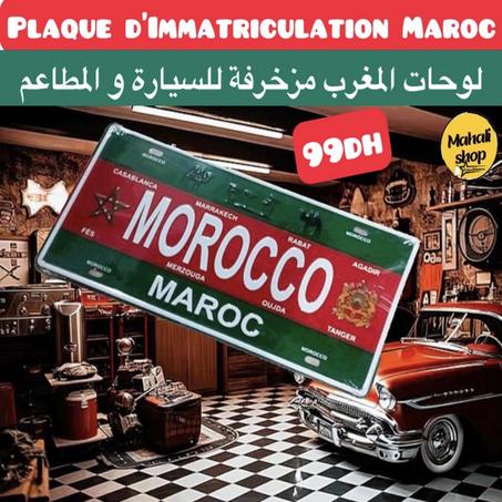 plaque d'Immatriculation Maroc  لوحة سيارة ديكور رائع للمنزل المقهى والمطعم
