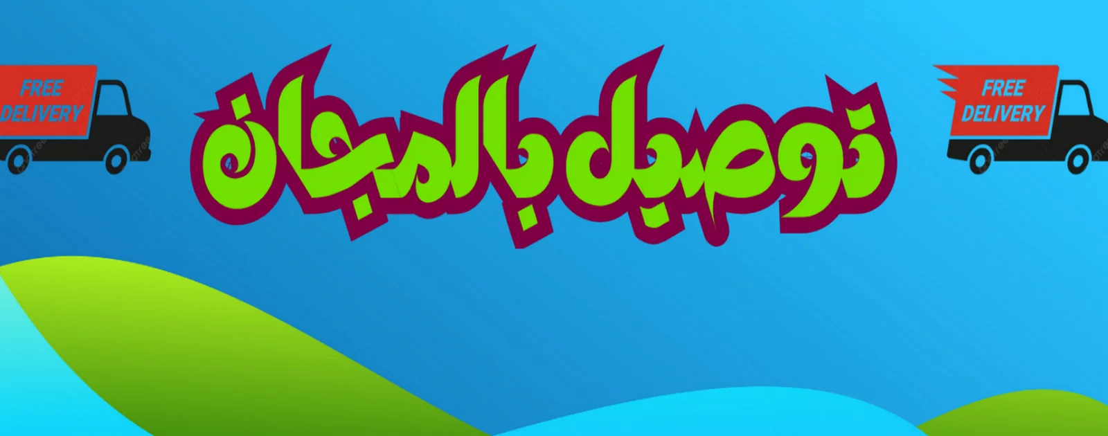 slider-image