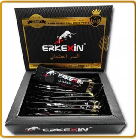 السر العثماني  التركي