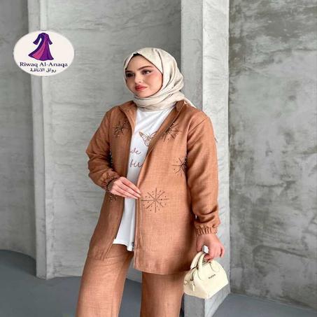 طقم 3 قطع فاخر