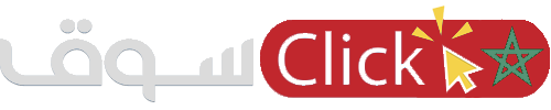 كليك ســوق المغرب