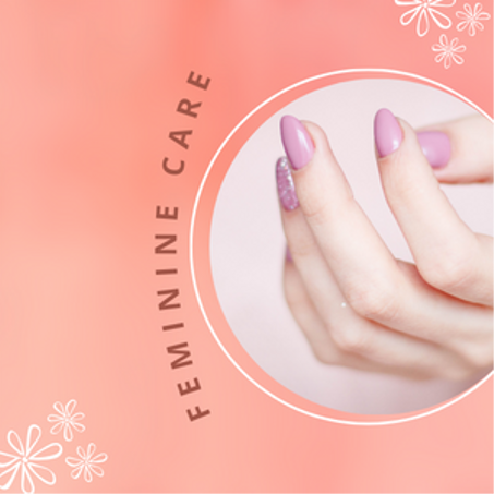 العناية النسائية