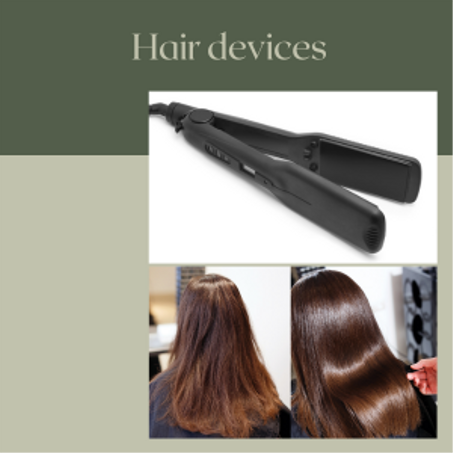 اجهزة تصفيف الشعر