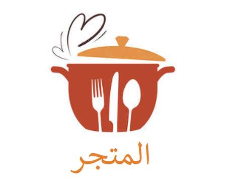 منتجات المطبخ