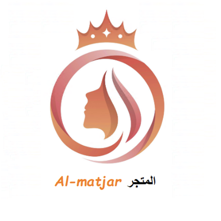 منتجات التجميل والعناية