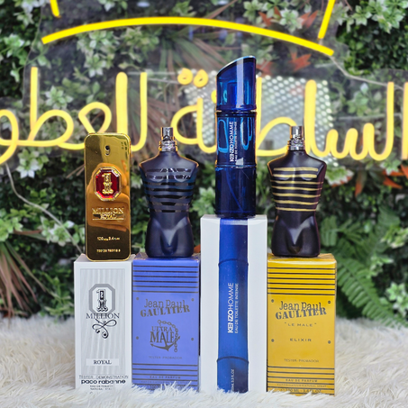 4 عطور رجالية عالمية