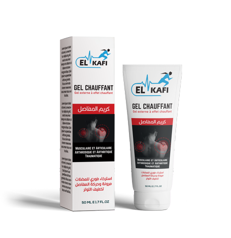 🔥 Gel Chauffant – كريم المفاصل