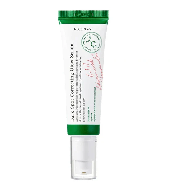 سيروم التفتيح وعلاج التصبغات أكسيس واي - AXIS-Y Dark Spot Correcting Glow Serum 50ml