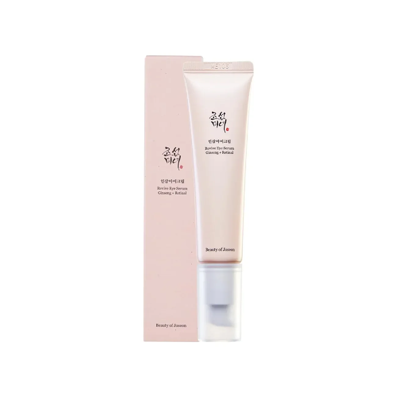 سيروم محيط العين بالجينسينغ والريتينال بيوتي أوف جويسون - Beauty of Joseon Revive Eye Serum: Ginseng + Retinal 30ml