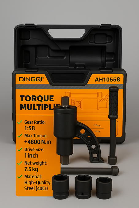 مفايح العزم