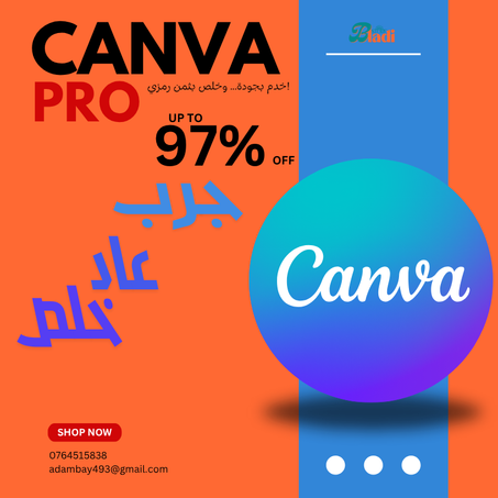 Canva Pro