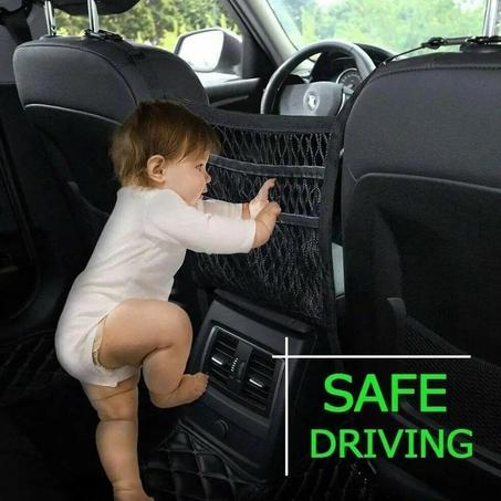 شبكة حماية السيارة