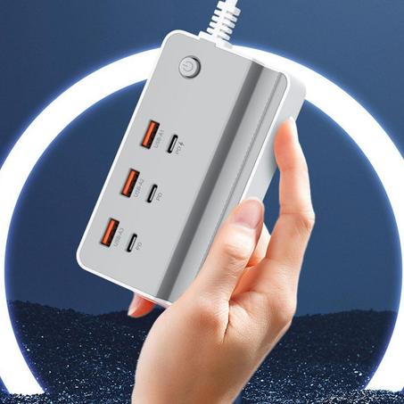 Station de charge 7 en 1