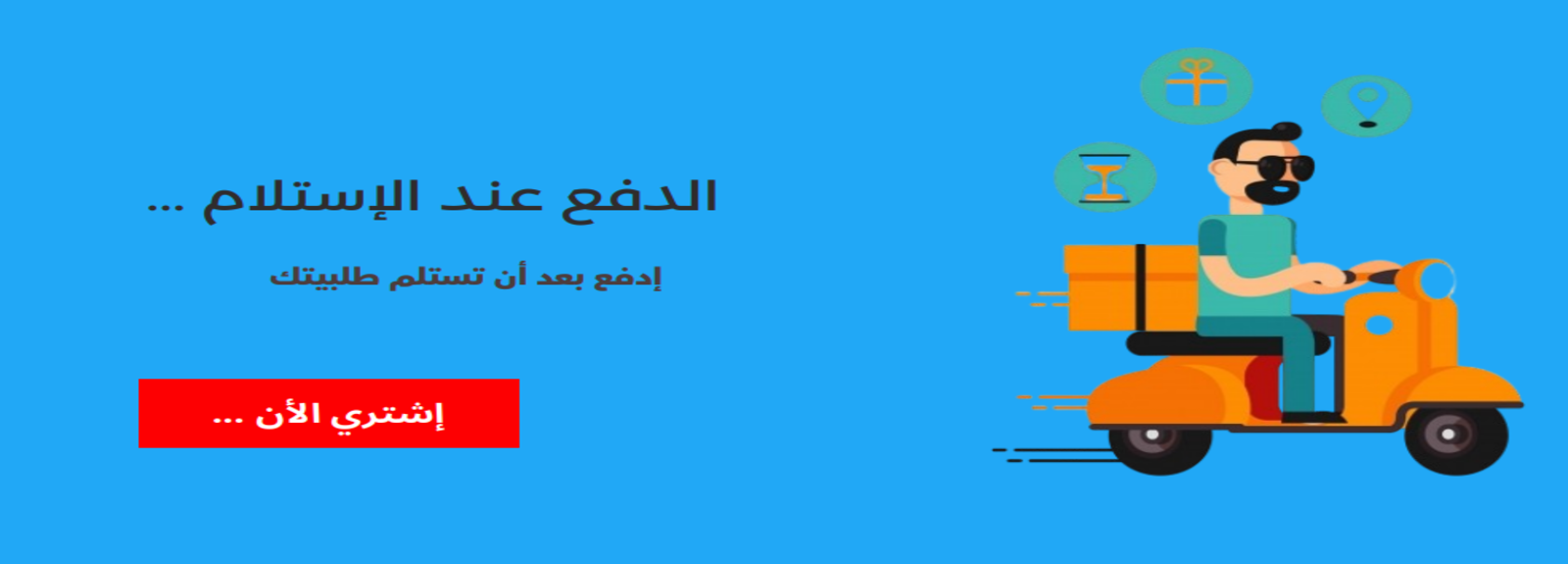 slider-image