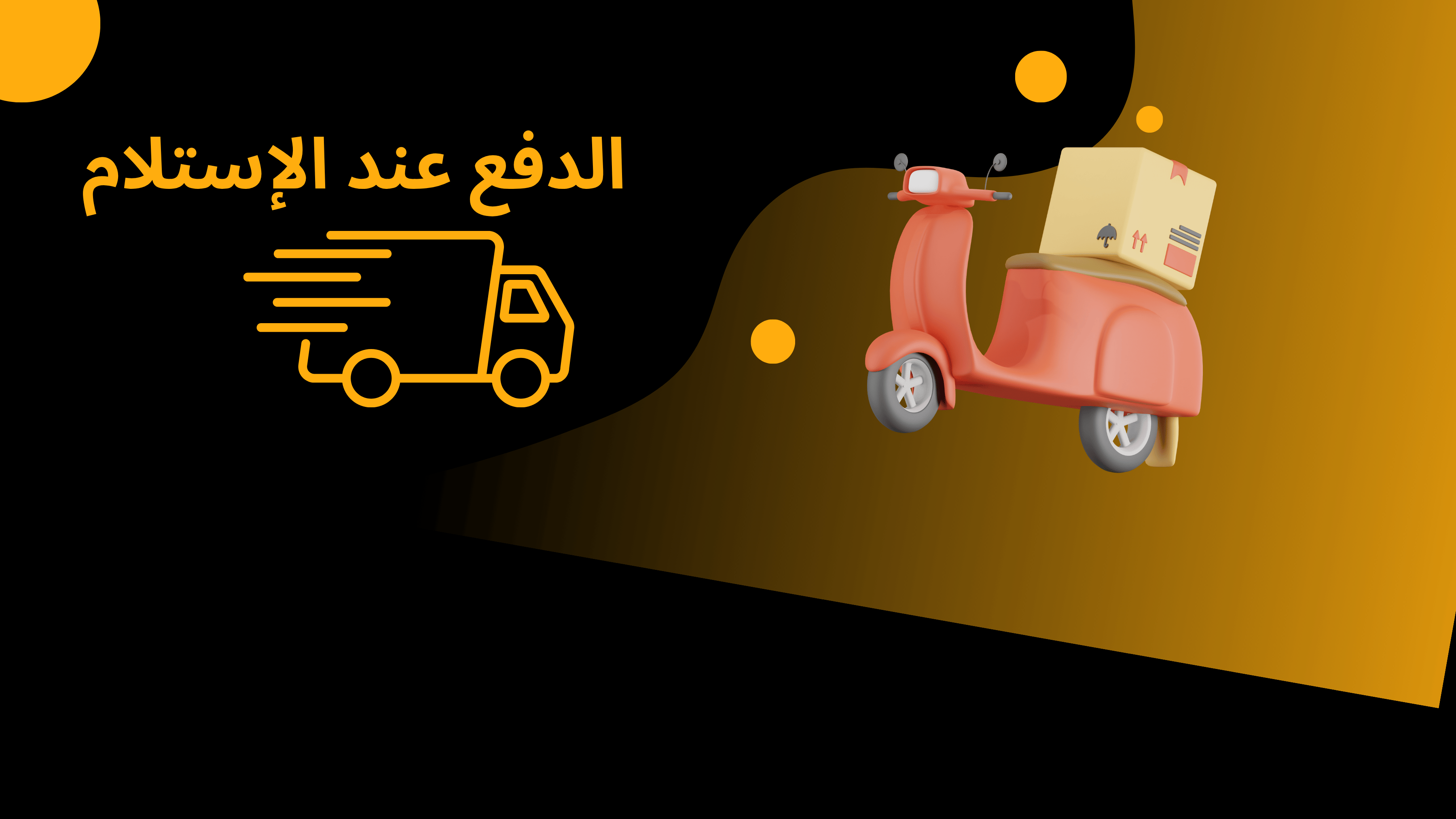 slider-image