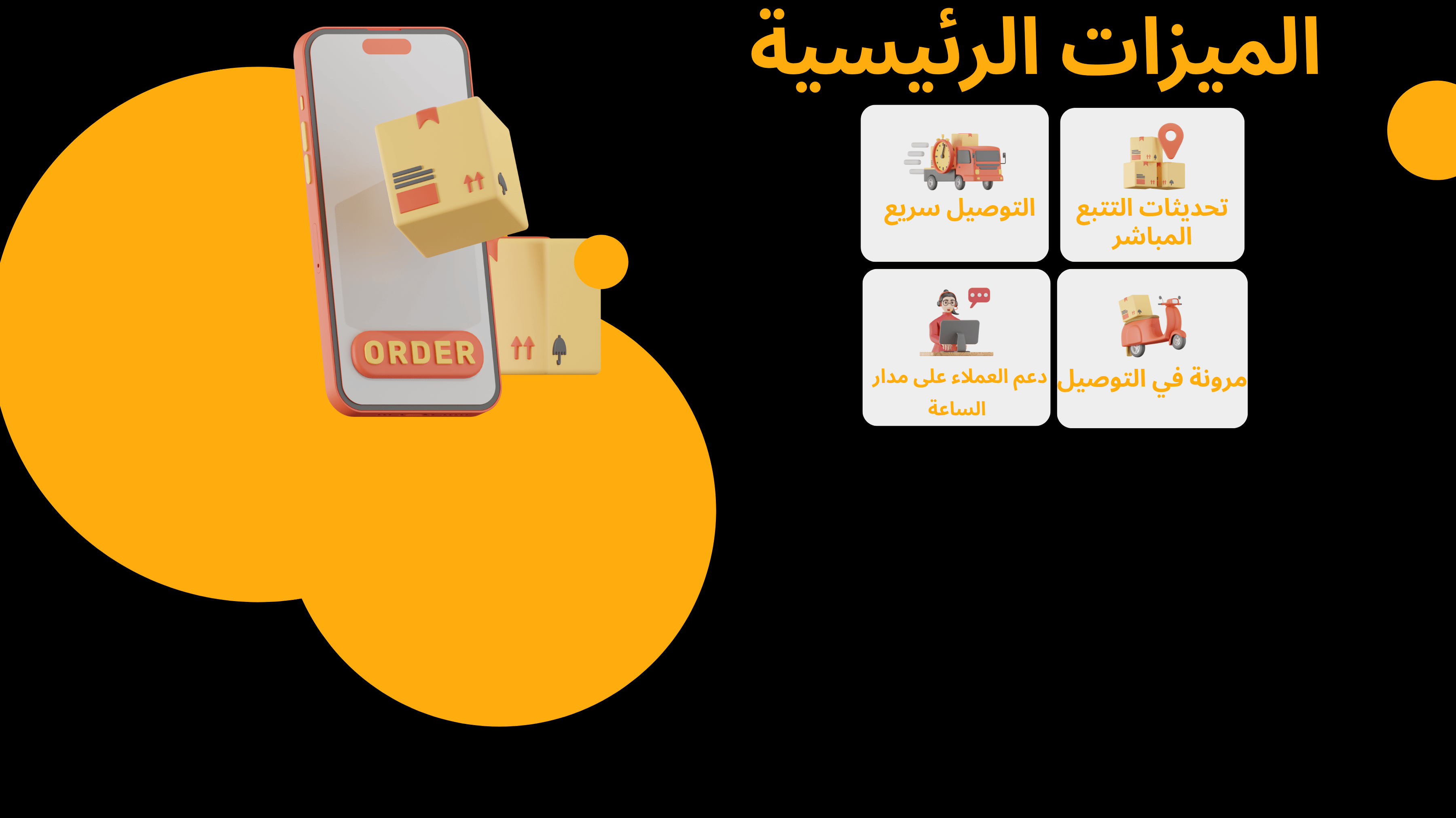 slider-image