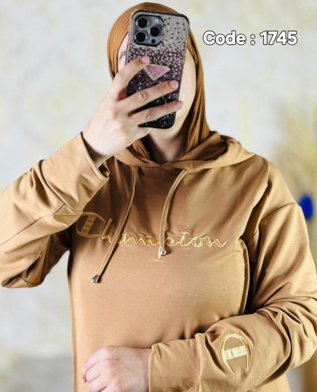 كيطمة بالسروال بطرزة Champion