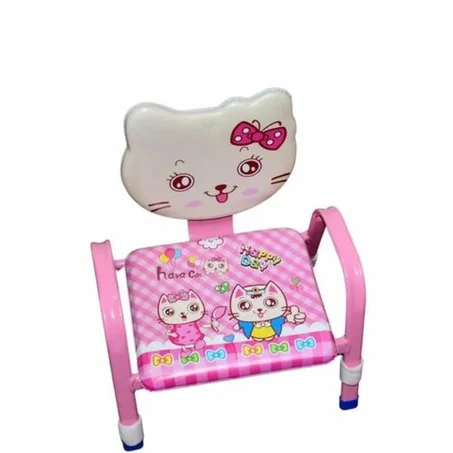 Kid Co Chaise enfant