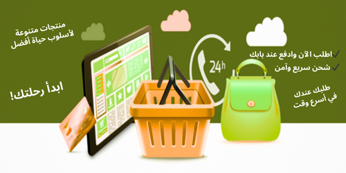 slider-image
