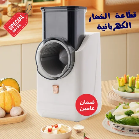 قطاعة كهربائية بضمان عامين