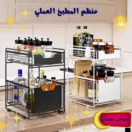 منظم اطباق و ادوات المطبخ العملى