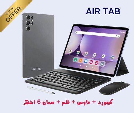 تابلت U17 بكيبورد و ماوس بلوتوث (ضمان 6 أشهر )