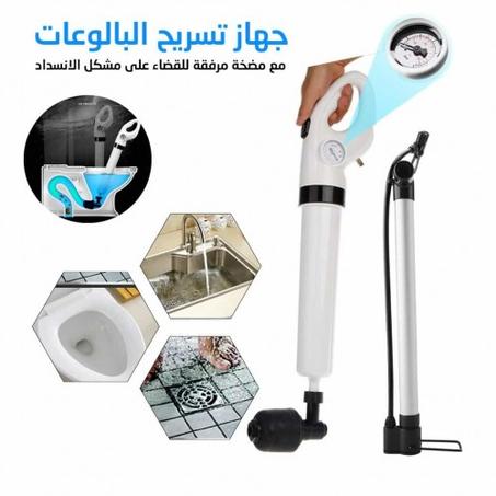 أداة تسريح وتنظيف البالوعات و المراحيض