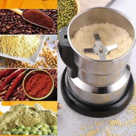 طحانة القهوة والعطرية والحبوب المبهرة