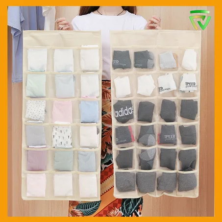 حقيبة ترتيب الملابس الداخليّة (التوصيل مجّاني)