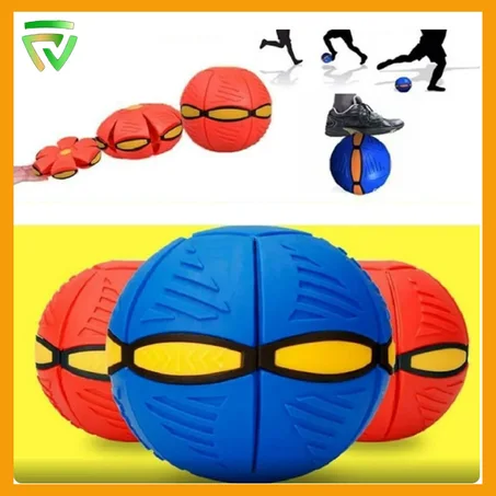 الكرة العجيبة (أفضل هديّة لطفلك)