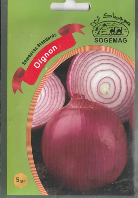 grains de legumes oignon rouge livraison gratuite partout au maroc + paiment a la livraison