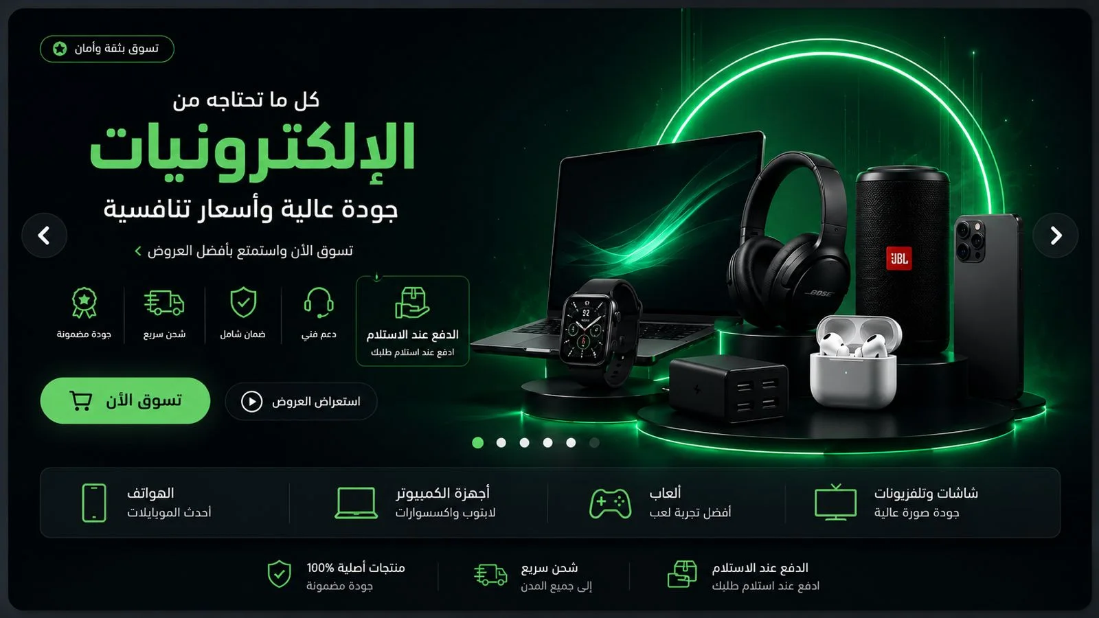 slider-image