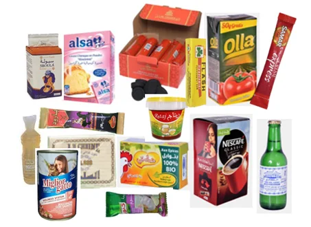 مواد غذائية