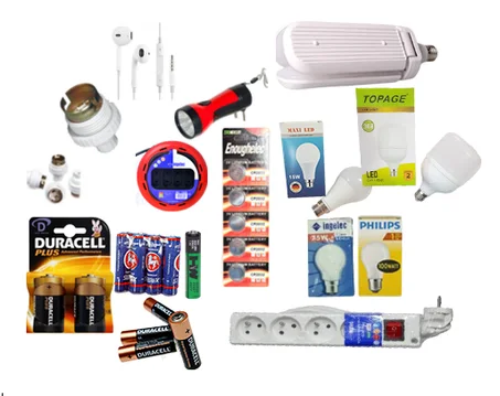 لوازم الهاتف/كهرباء /  حجرة