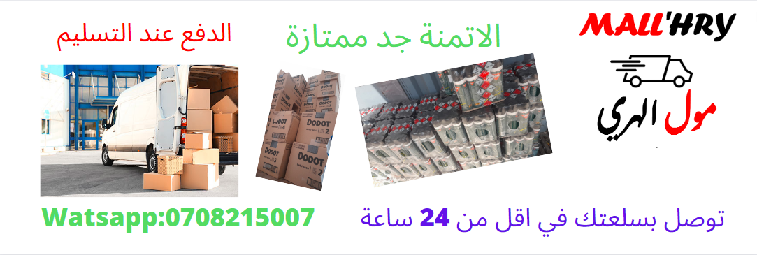 slider-image