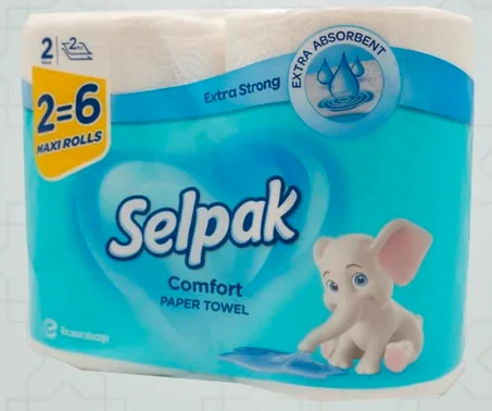 (6PCS)سيلباك كوزينة 2