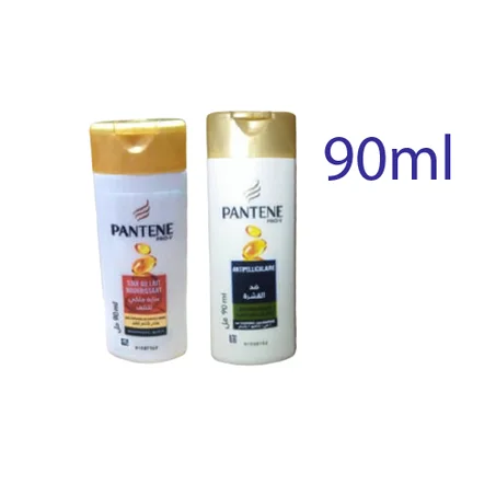 (12 PCS)بونطين صغير