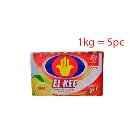 (3KG)صابون الكف كبير