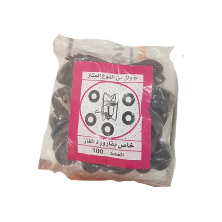 (100PCS)1جلدة بوطة صغيرة