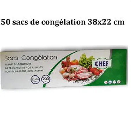 (MIN ORDER: 12 PCS) ميكة للتجميد ممتازة  50