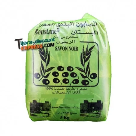 (5 Kg)الصابون البلدي