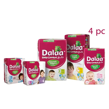 (4PCS) كوش دلع مخدة